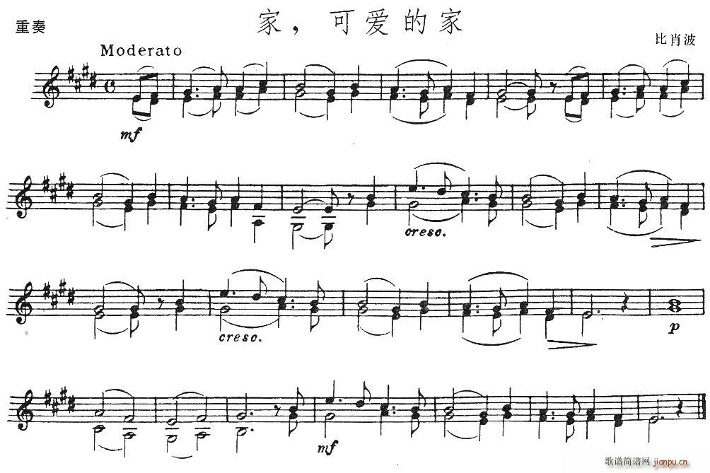 �����ɐ�(��i)�ļ�(С�����V)1