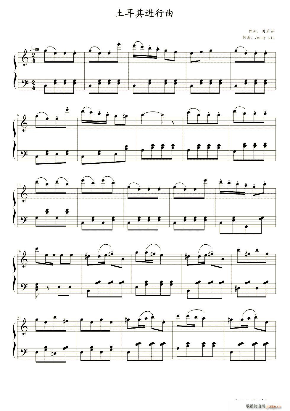 �������M(j��n)���� ؐ��Һ�(ji��n)�װ�(����V)1