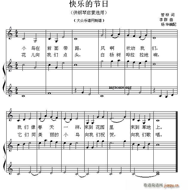 �옷(l�� )�Ĺ��� ��ن���С�� 29(����V)1