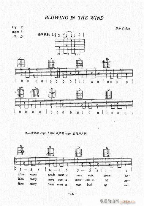 ���{������(j��ng)��̳�381-422(�����V)7