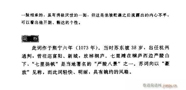 ������(���ָ��V)3