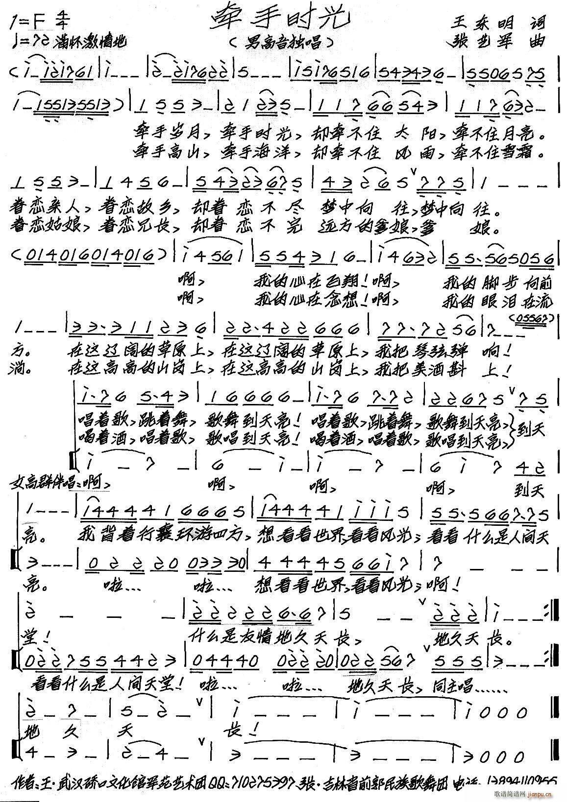 ���֕r(sh��)��(���ָ��V)1