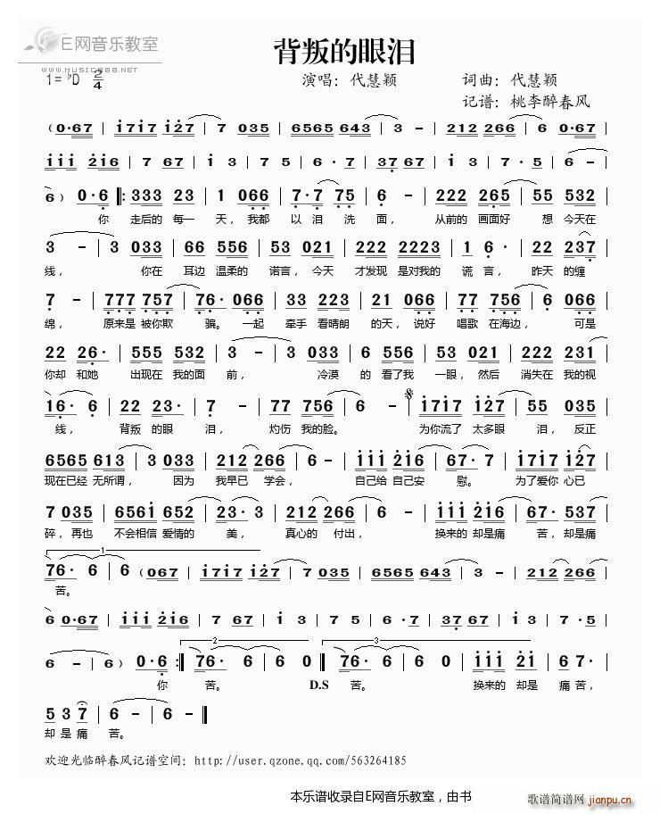 ���ѵ��ۜI ���۷f(���ָ��V)1