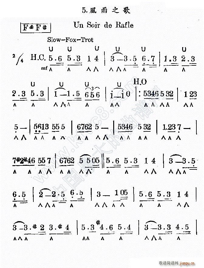 �L(f��ng)��֮�� un soir de rafle(�����V)1