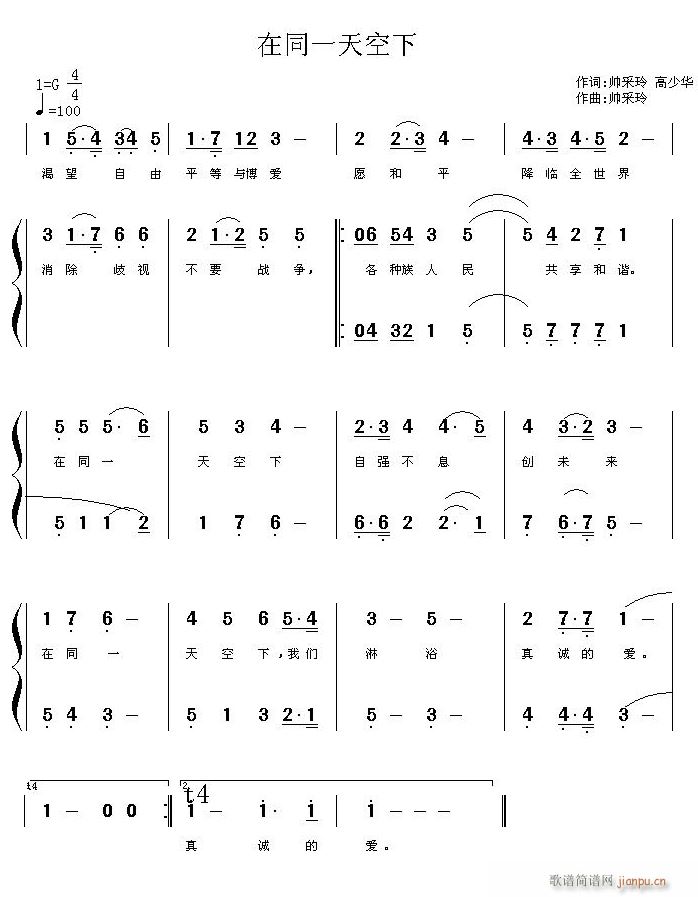 ��ͬһ�����(���ָ��V)1