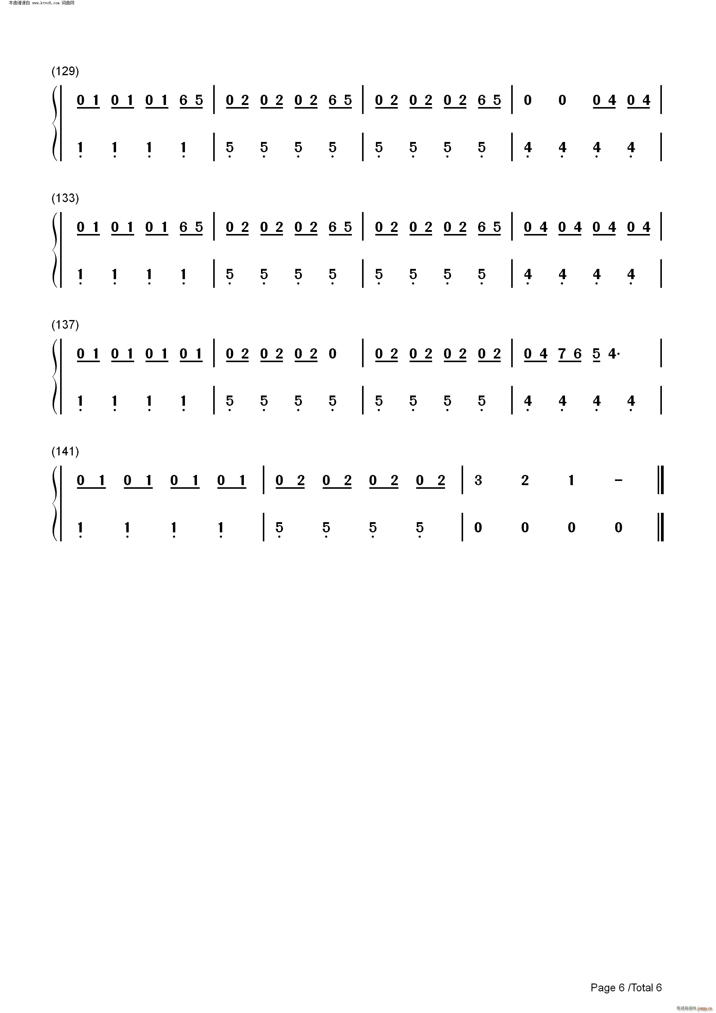 Sunflower Vol 6(����V)12