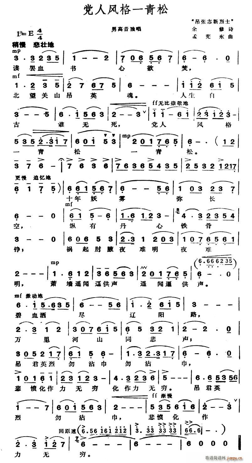 �h���L(f��ng)��һ����(���ָ��V)1