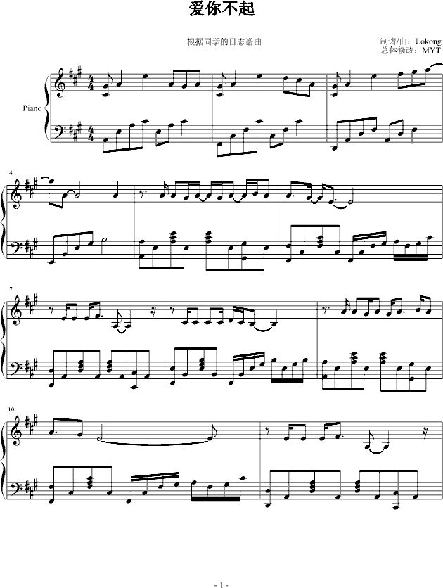 ��(��i)�㲻��(����V)1