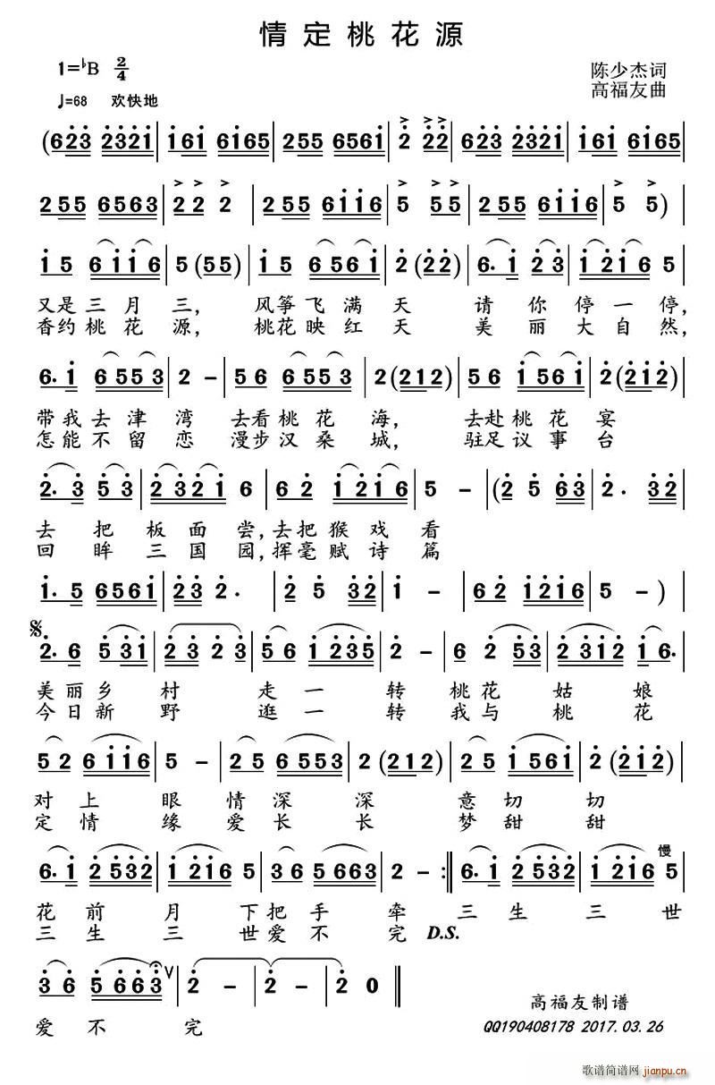 �鶨�һ�Դ(���ָ��V)1