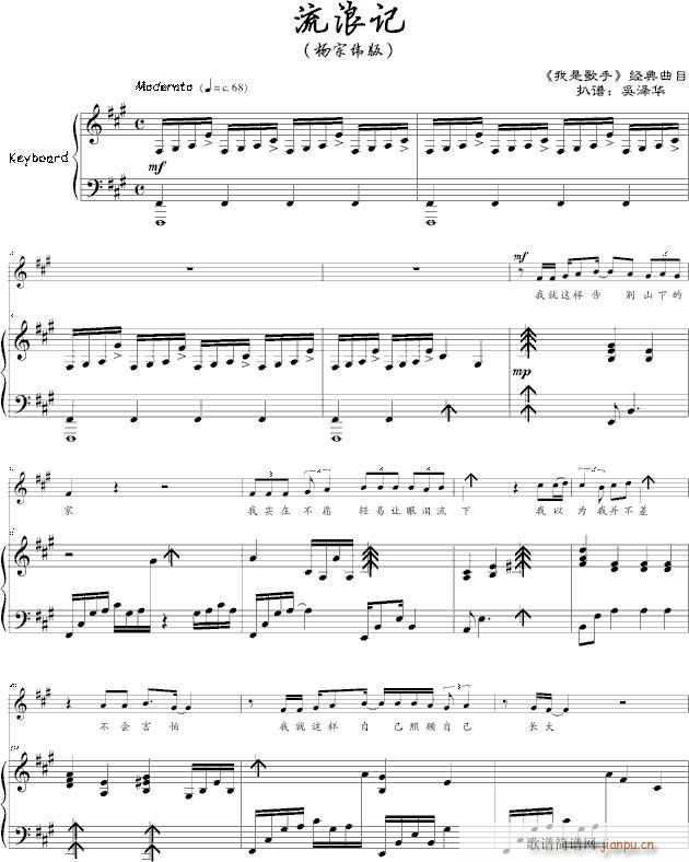 ����ӛ ���Ǹ��ְ�(����V)1