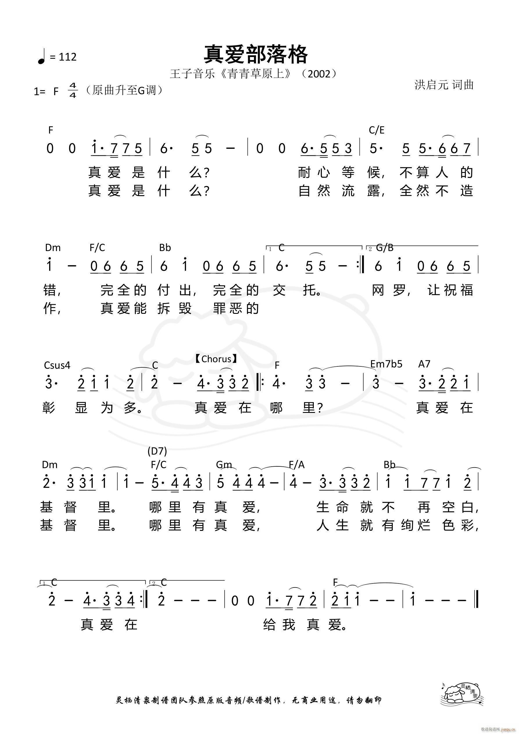 ���(��i)����� ��604��(ʮ�ּ�����)1