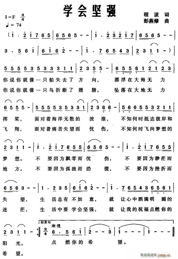 �W(xu��)��(hu�� )�ԏ�(���ָ��V)1