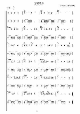 �K������ؐ˾�����V(���ָ��V)1