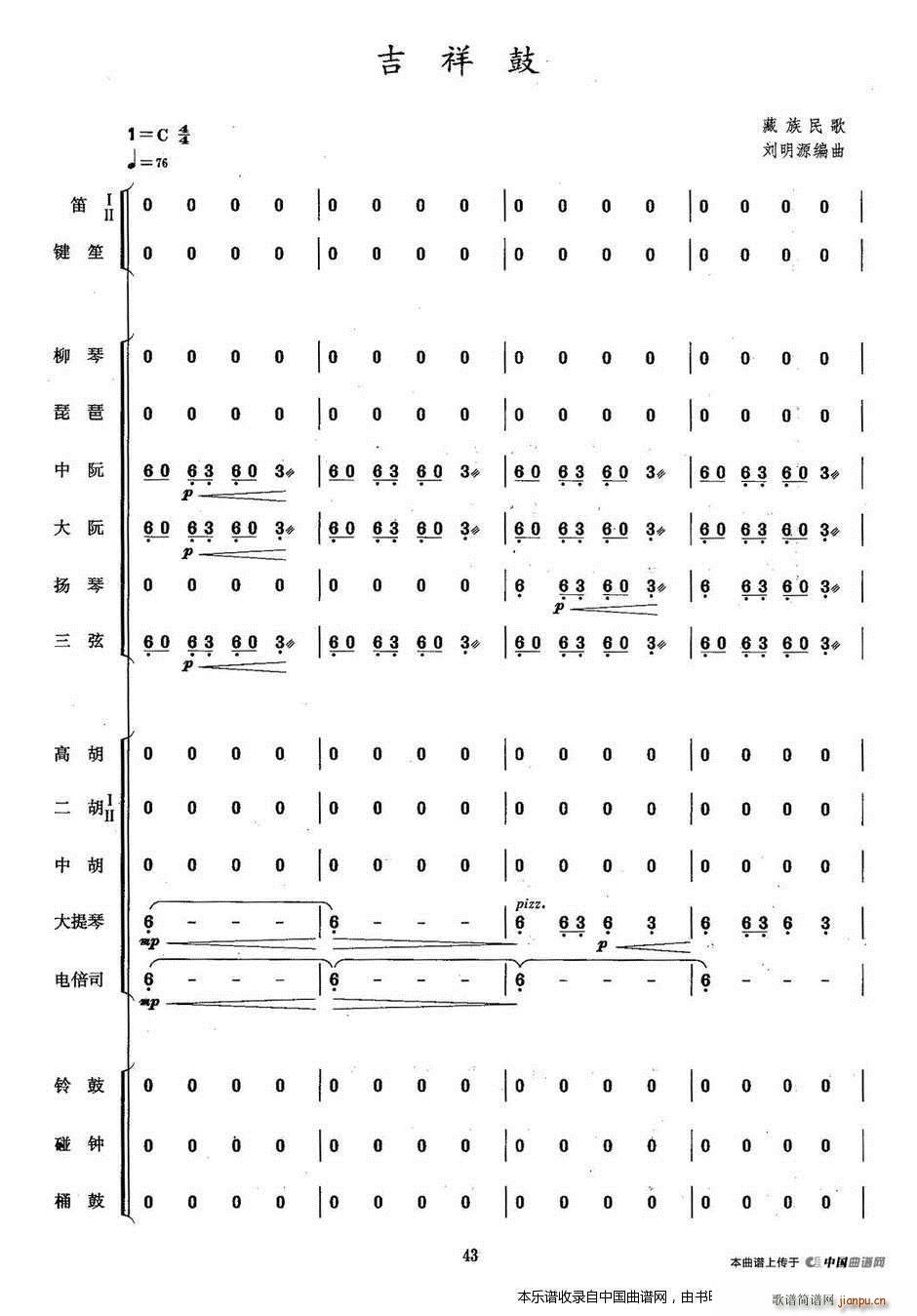 ����� ��(l�� )���V(���ָ��V)1