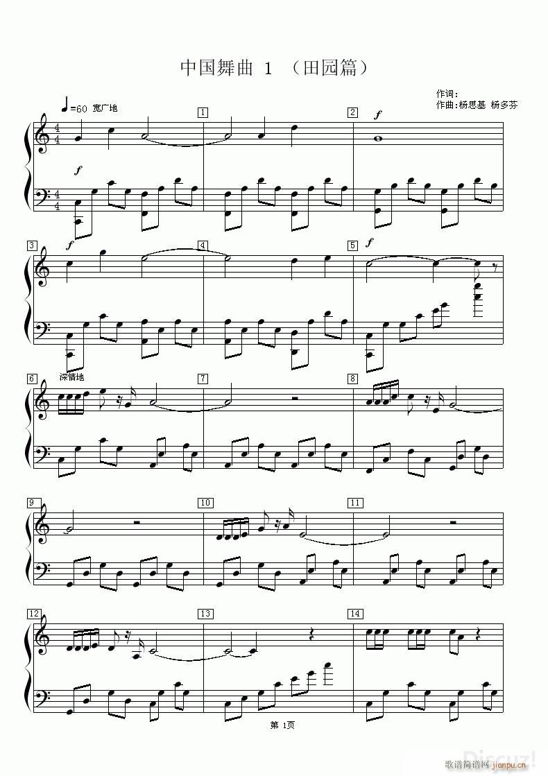 �Ї����� 1 ��@ƪ(ʮ�ּ�����)1