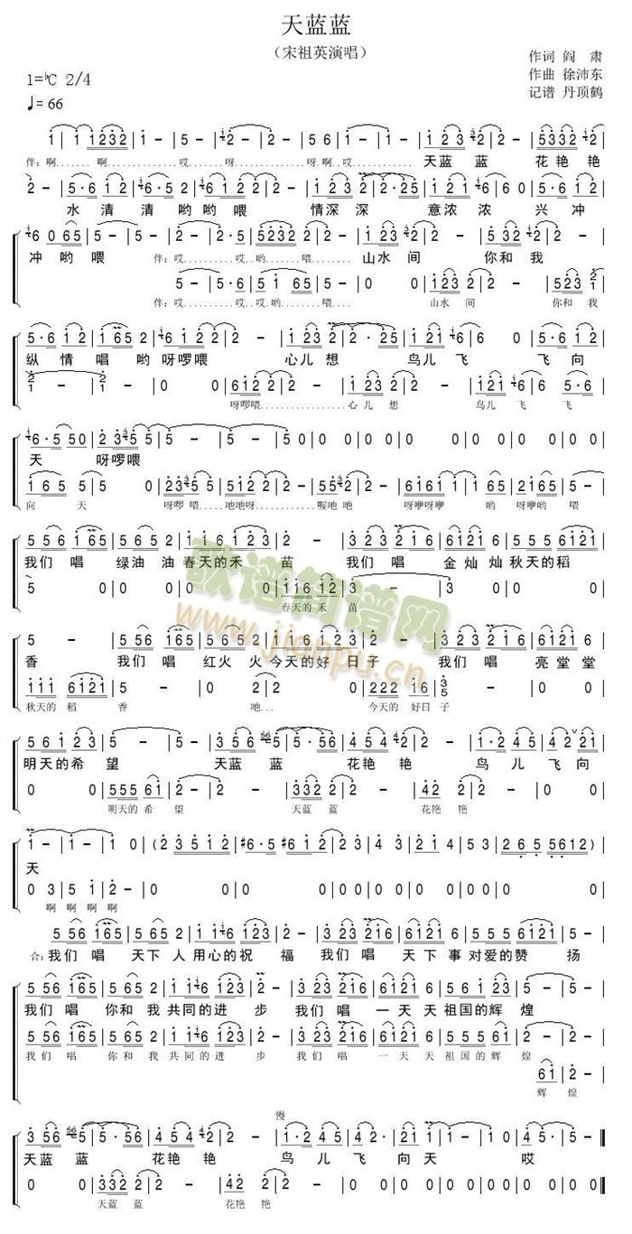 ���{�{��2011����ֱ����(ʮ�ּ�����)1