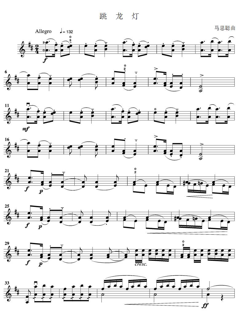 ������(С�����V)1