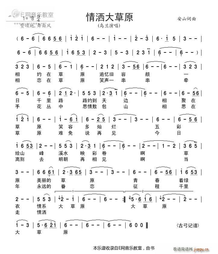 �鞢���ԭ ���m(���ָ��V)1