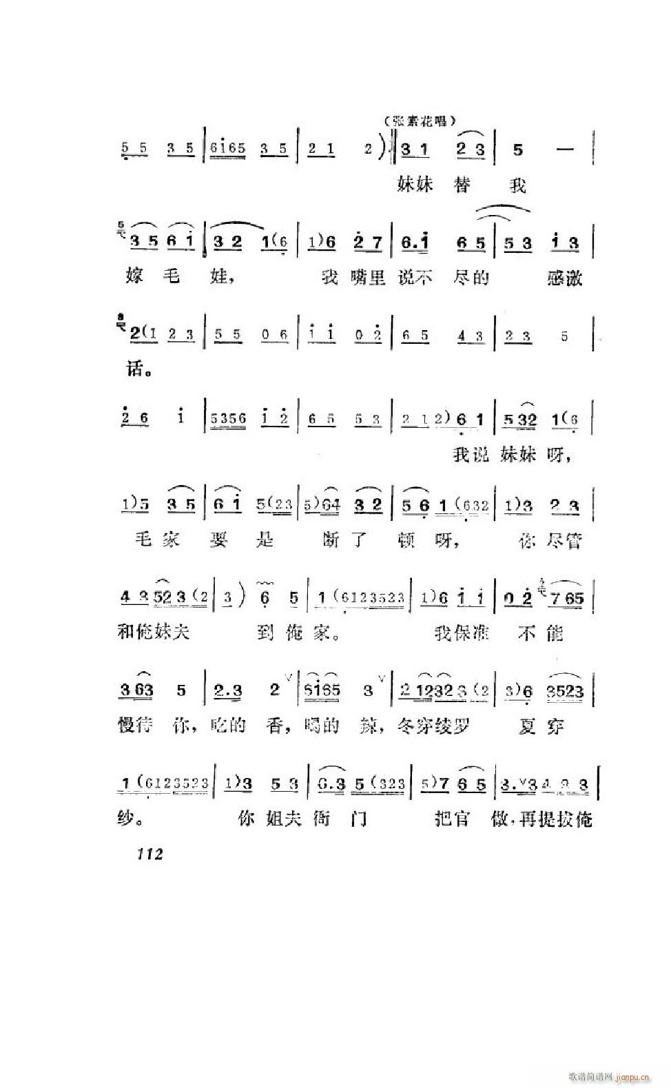 ����׼� �΄�ȫ�� 101 122(ʮ�ּ�����)13