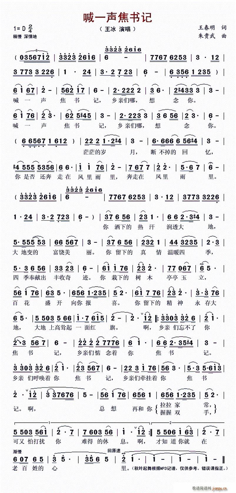 ��һ����(sh��)ӛ(���ָ��V)1