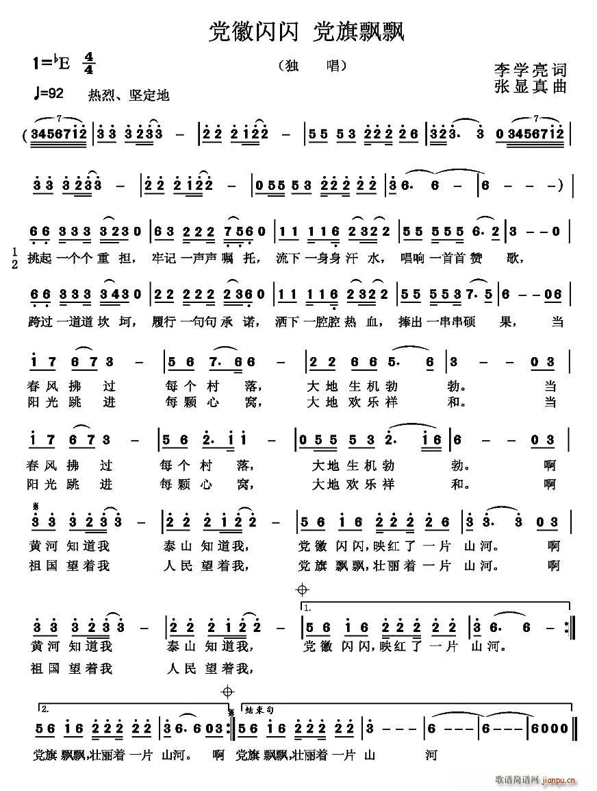 �h���W�W(���ָ��V)1