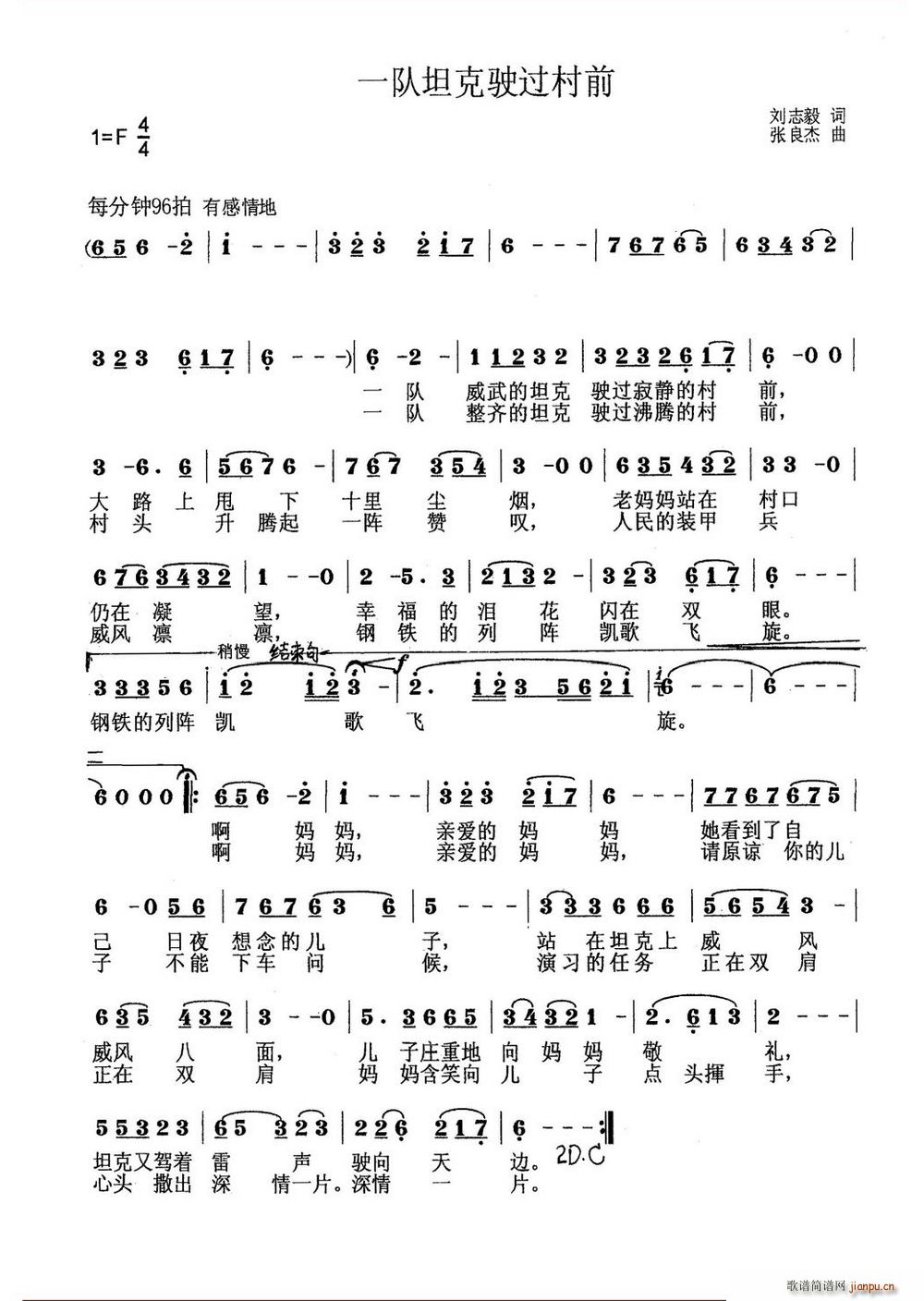 һ�̹����^(gu��)��ǰ(���ָ��V)1