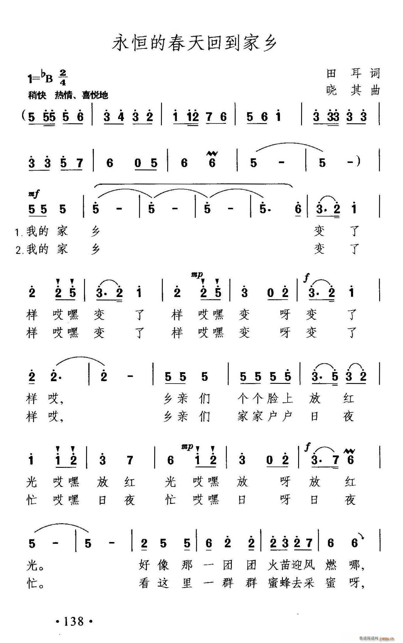 ����Ĵ���ص����l(���ָ��V)1