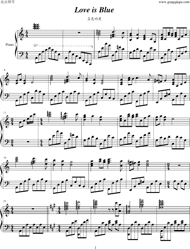 Love is Blue(����V)1