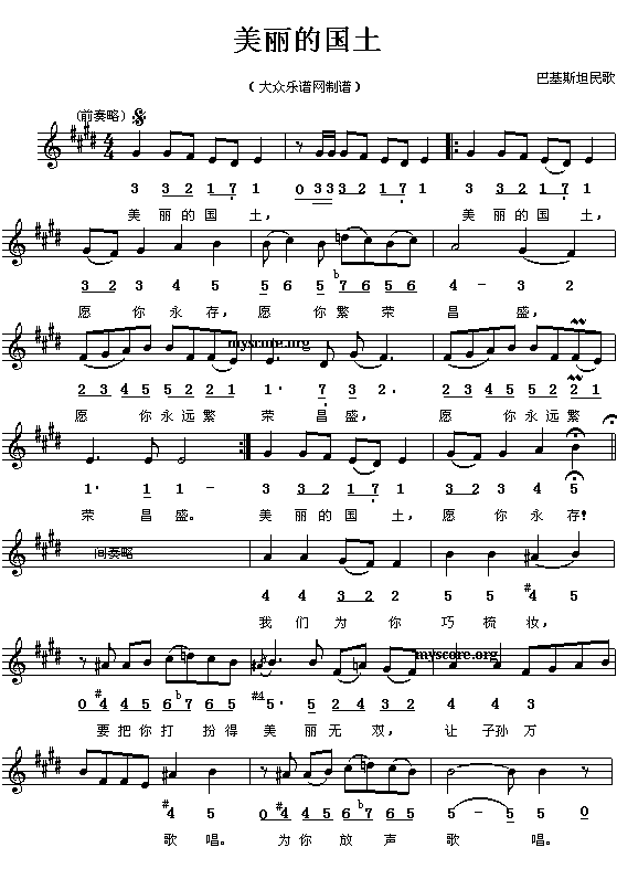 �����ć���(���ָ��V)1