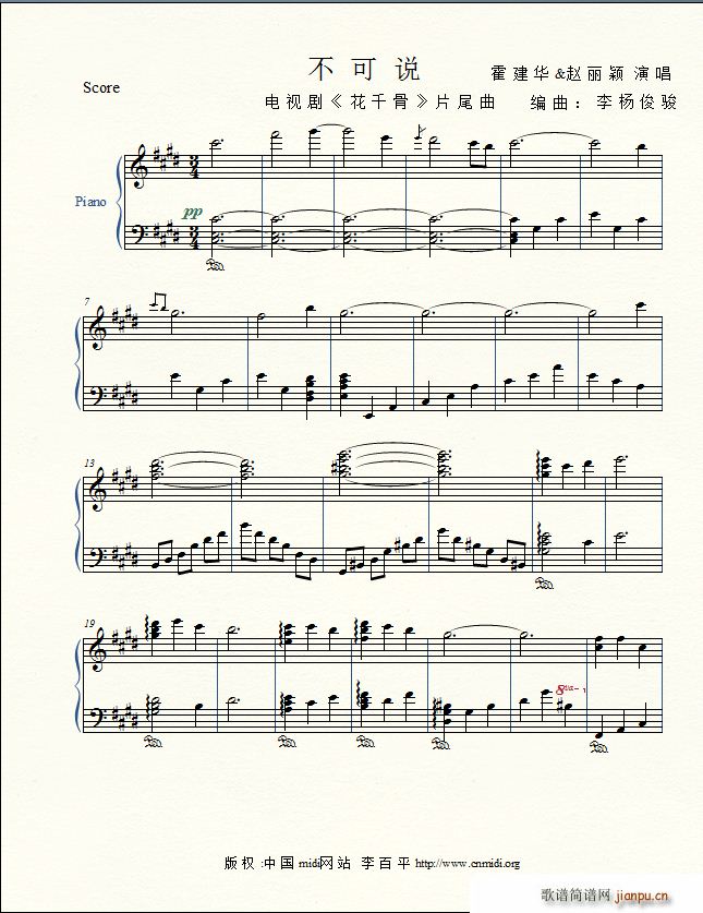 ��ǧ�� �ҕ�� ��ǧ�� Ƭβ��(����V)1