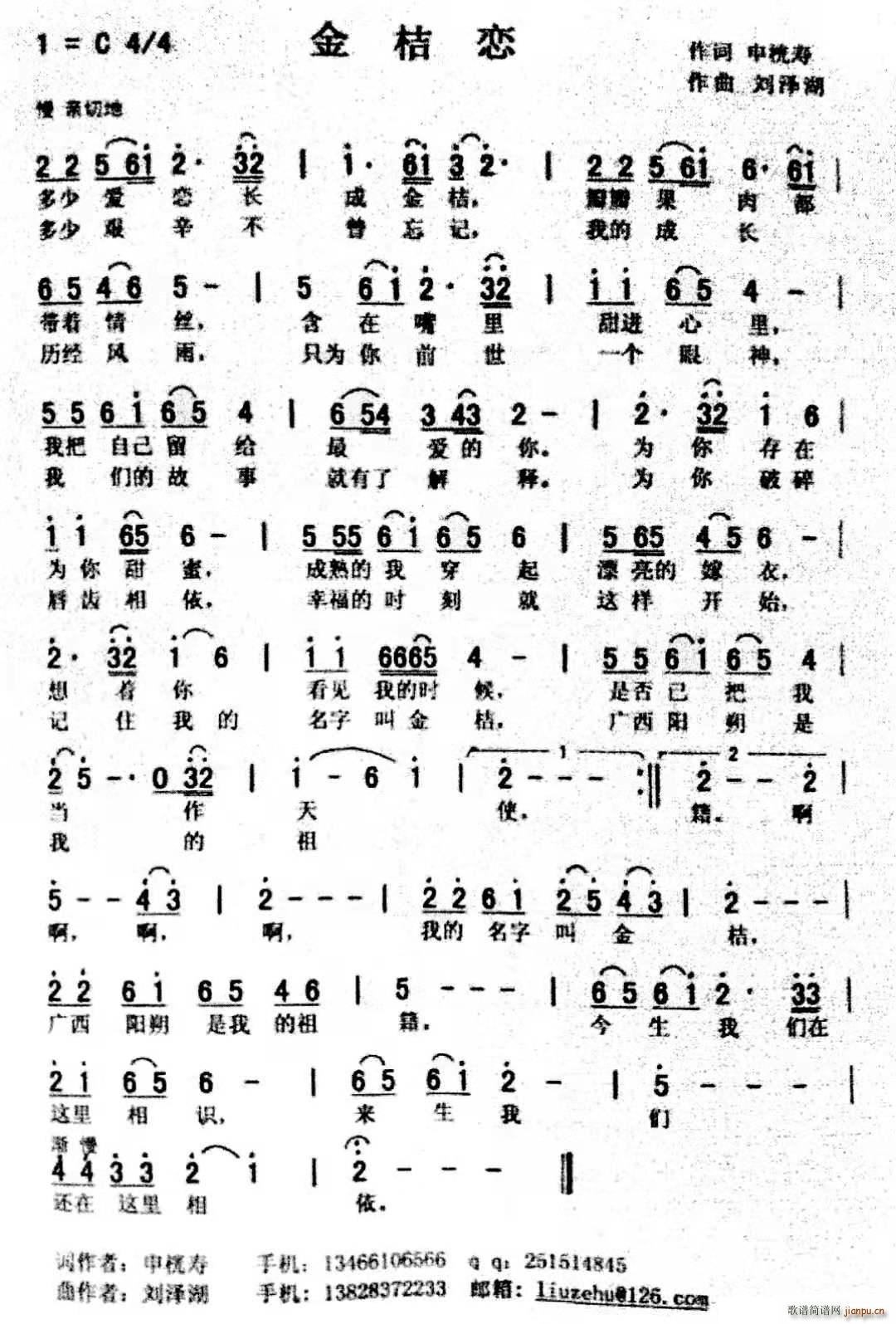 ��ۑ�(���ָ��V)1