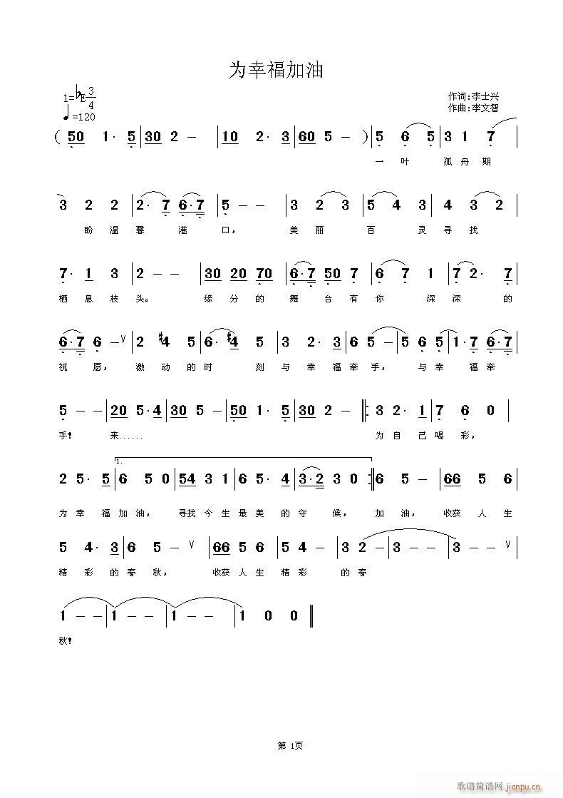 ���Ҹ�����(���ָ��V)1