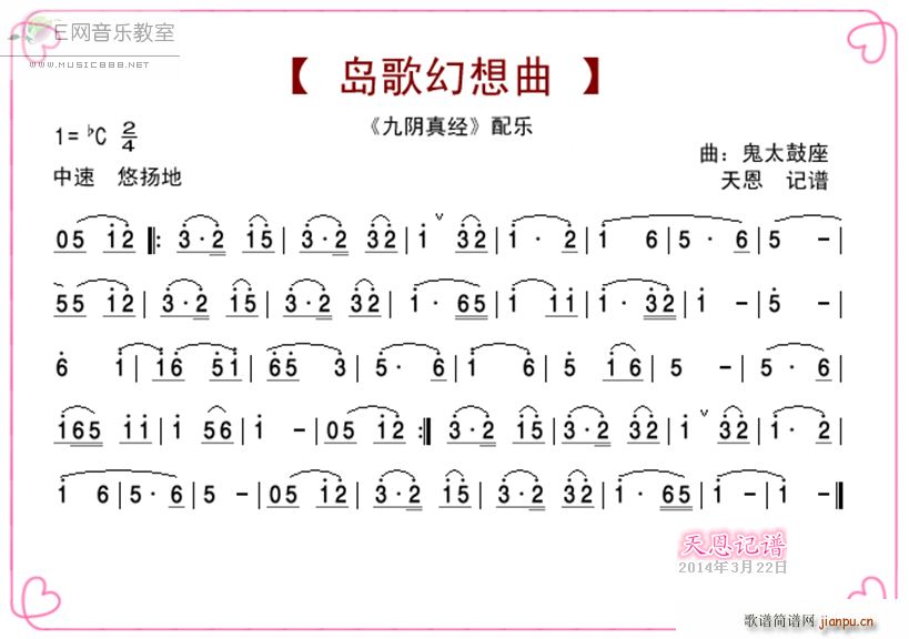 �u������� ����潛(j��ng)�䘷(l�� ) ����(ʮ�ּ�����)1