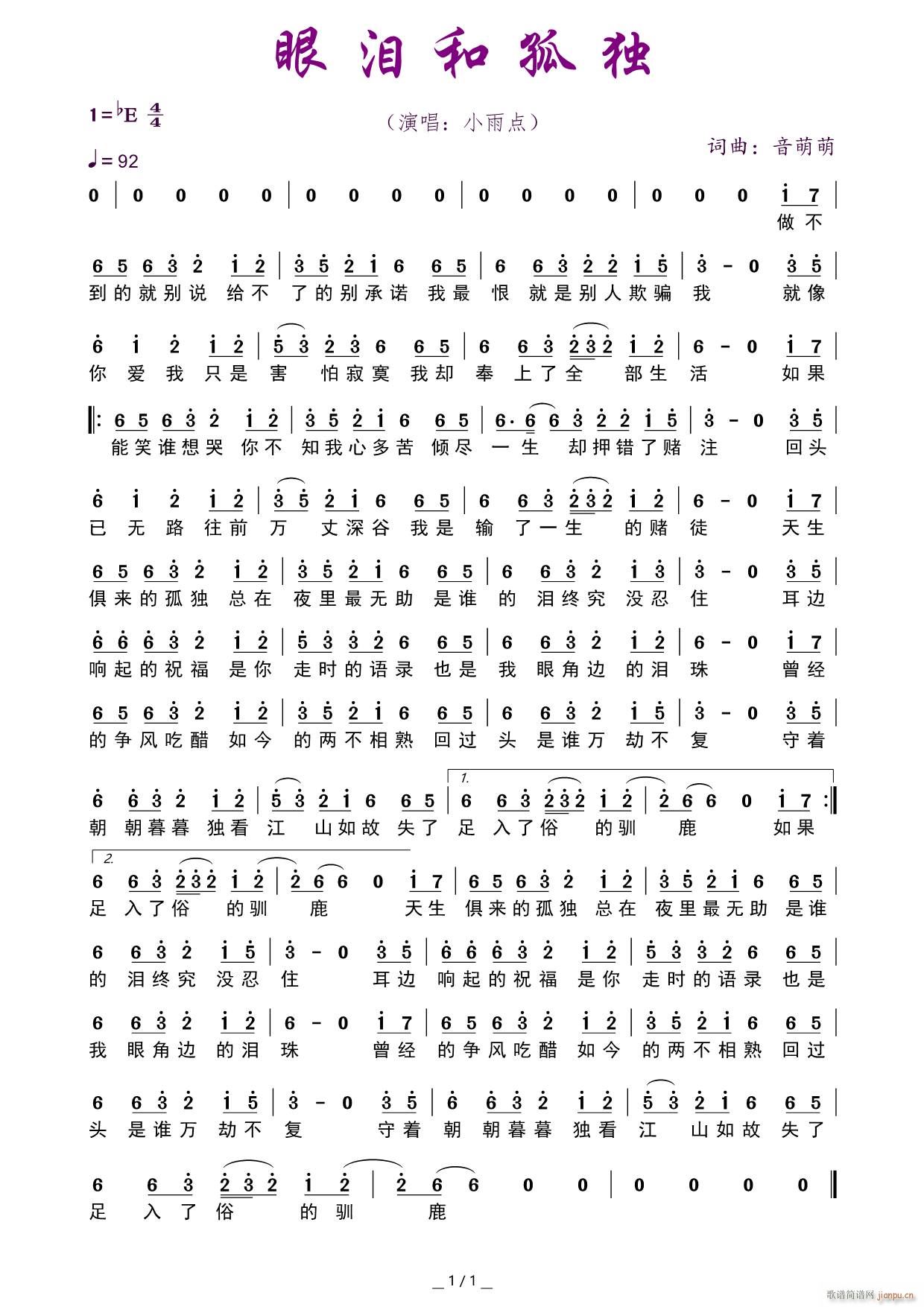 �ۜI�͹ª�(���ָ��V)1