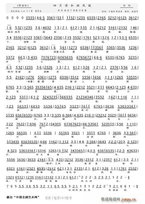 �D�� Ұ�i�� �������΢�L(f��ng)ů(ʮ�ּ�����)5