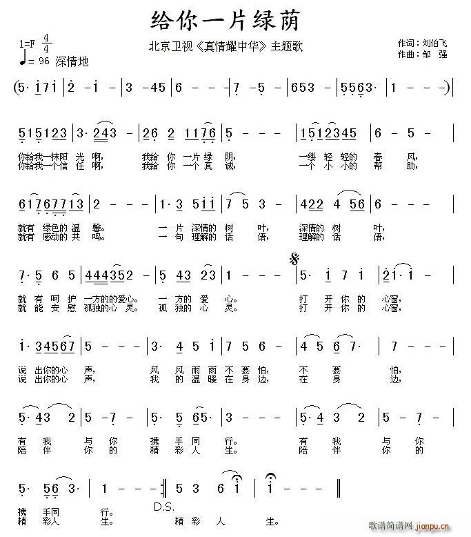 �o��һƬ�G�a(���ָ��V)1