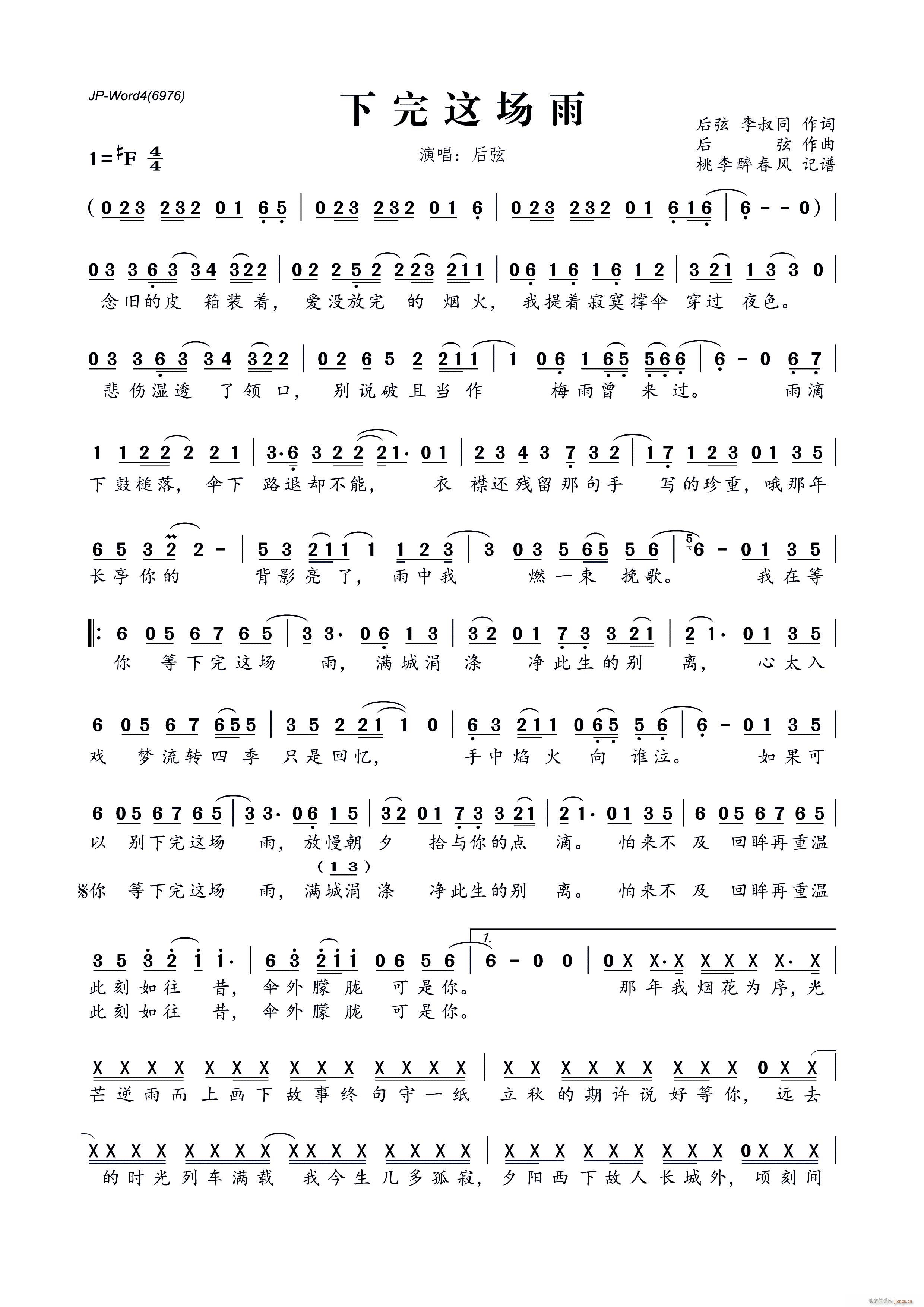 �����@��(ch��ng)��(���ָ��V)1