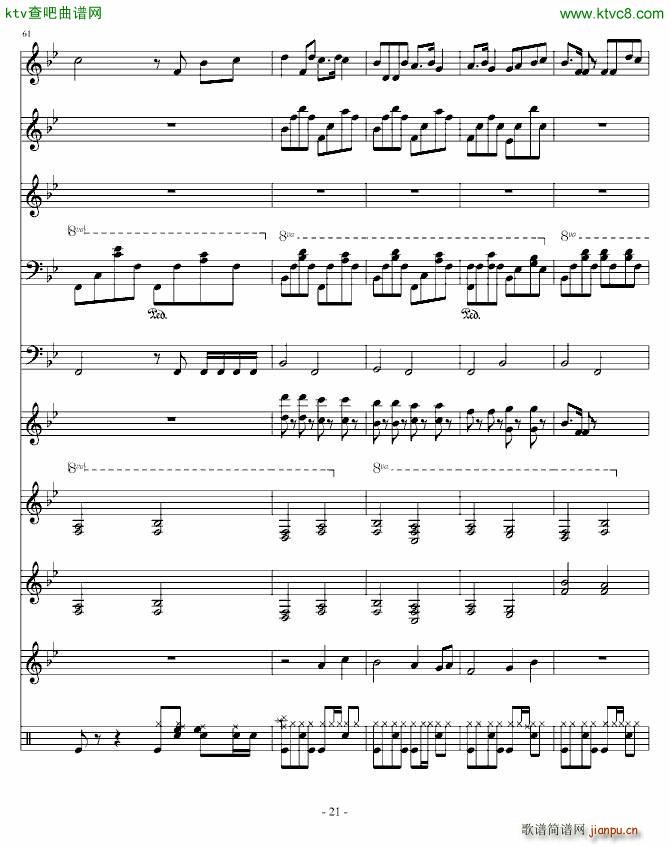 ����㌦�Һ���Ҫ �լ���(����V)21