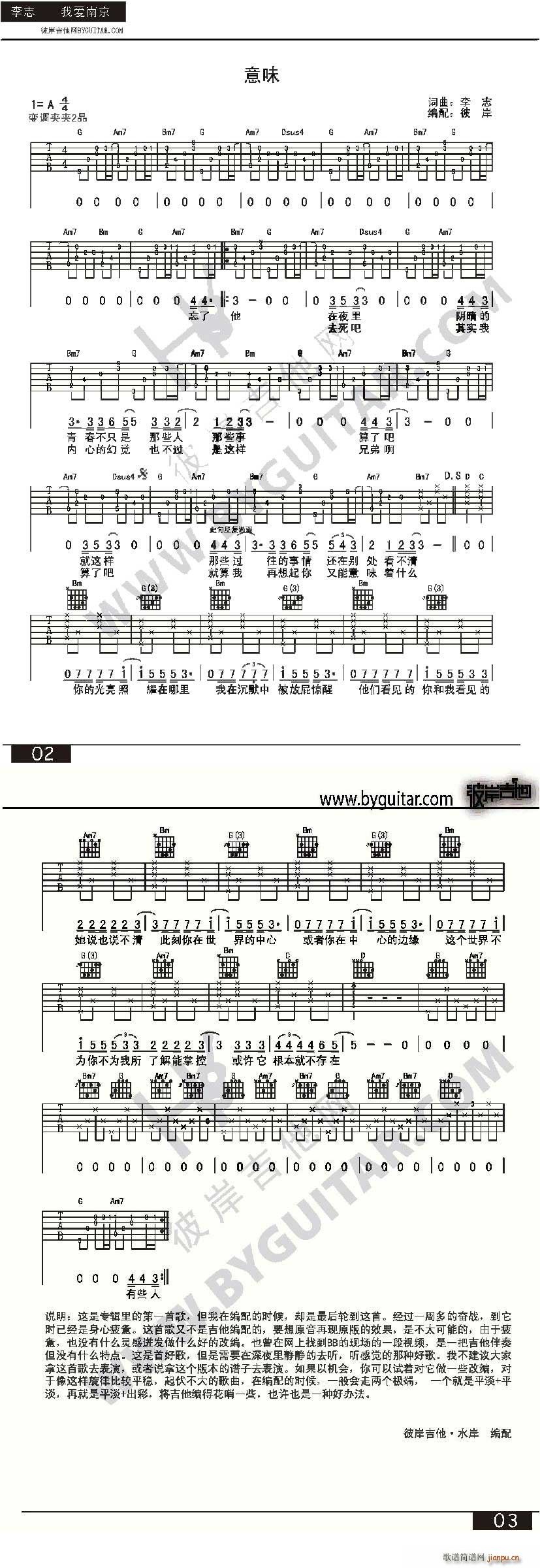 ��ζ(�����V)1