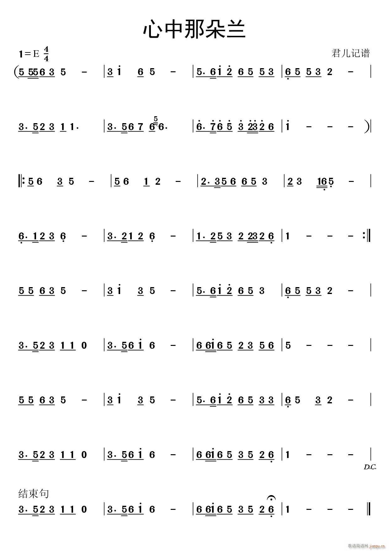 �����Ƕ��m(���ָ��V)1