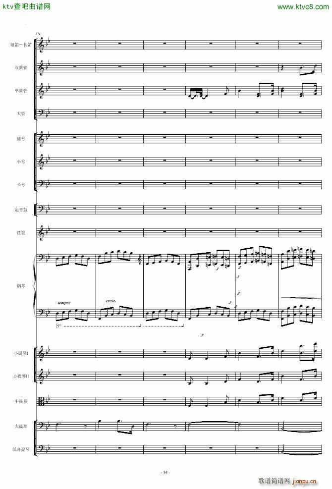 ���l�S�� ��مf(xi��)����(����V)54