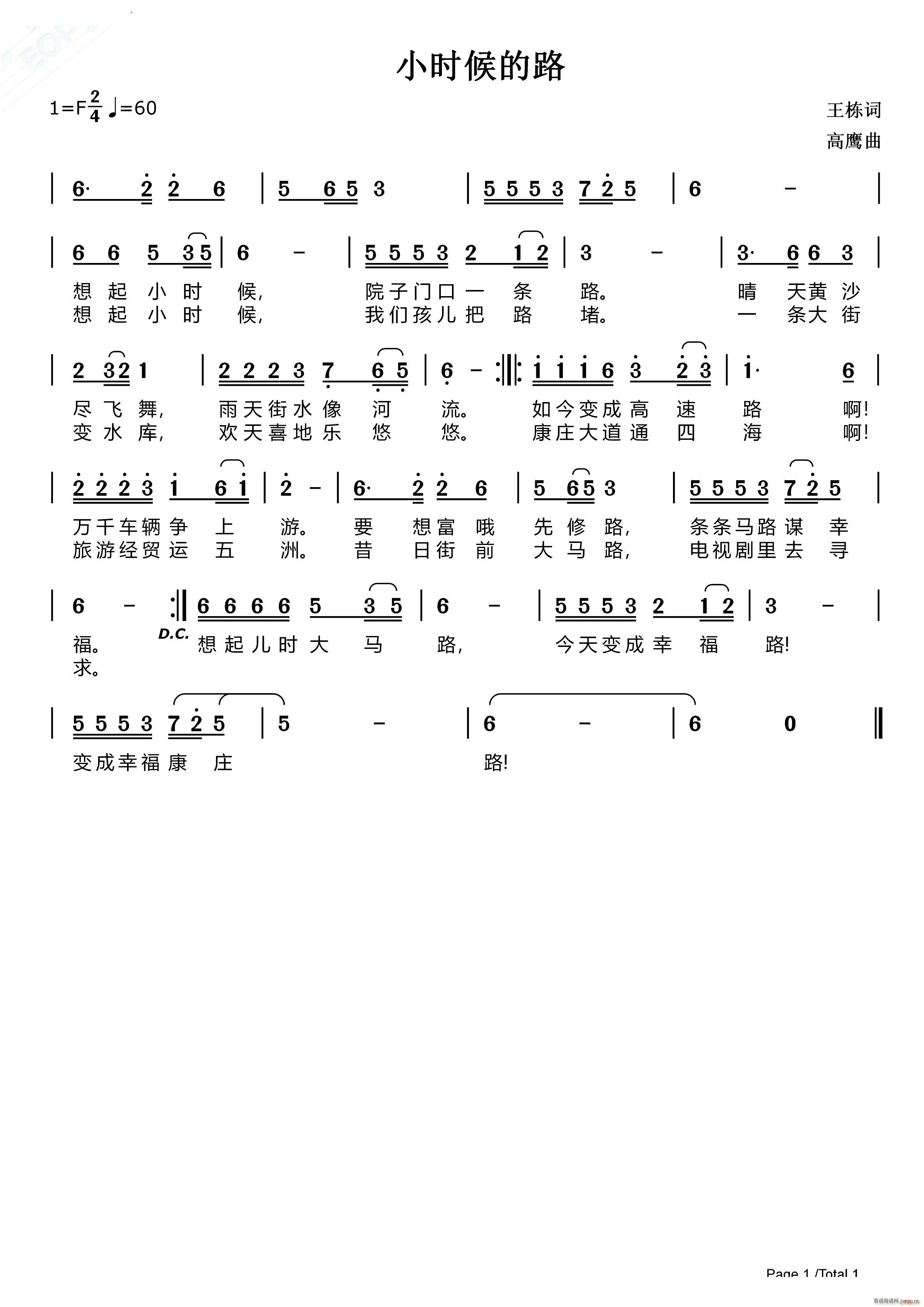 С�r(sh��)���·(���ָ��V)1