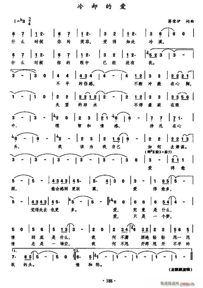 ��s�Đ�(��i)(���ָ��V)1