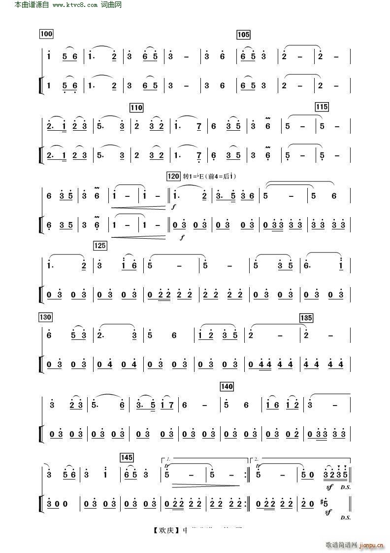 �g�c ���Ҙ�(l�� )���_(���V)3