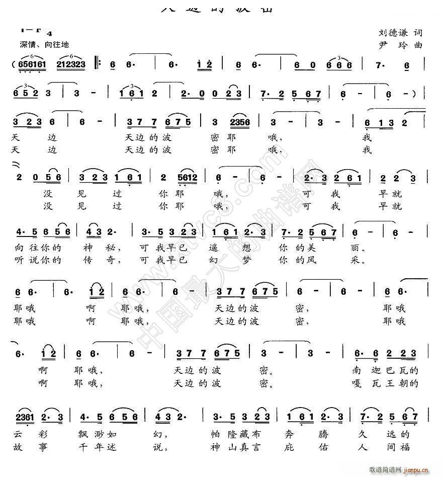 ��߅�Ĳ���(���ָ��V)1