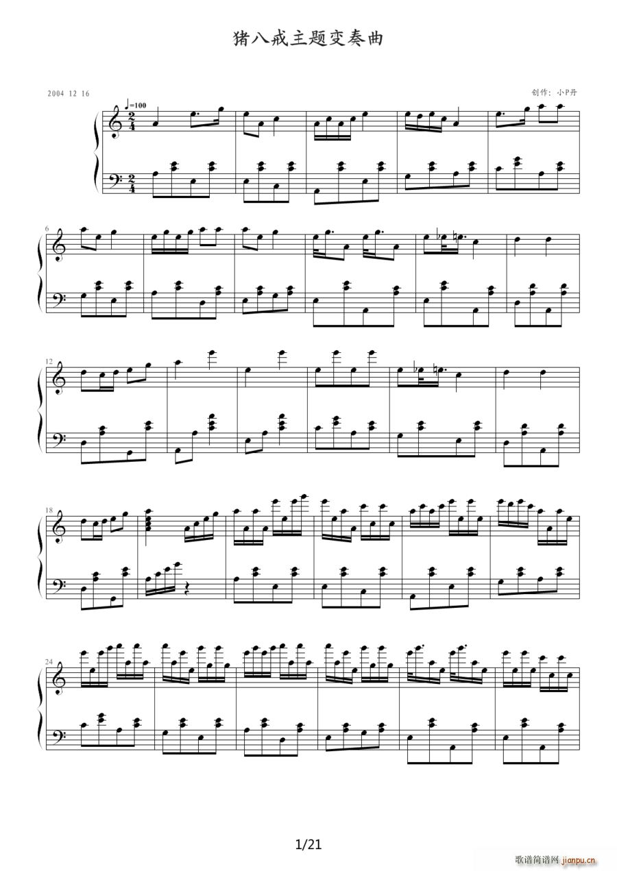 �i�˽����}׃����(���ָ��V)1