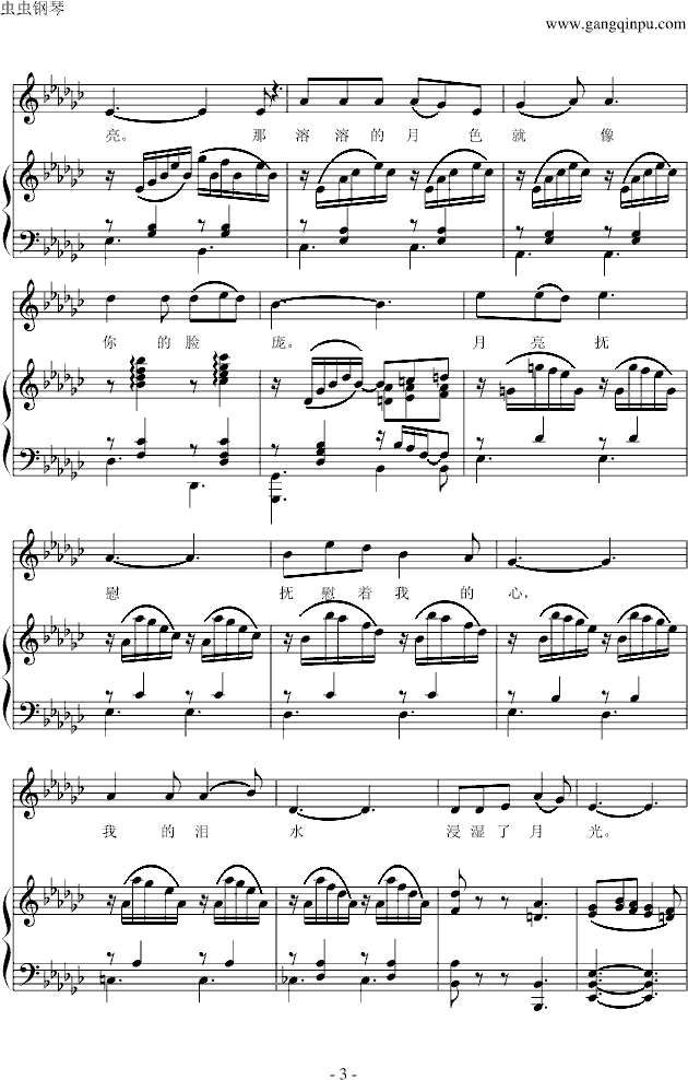 ����(����V)3