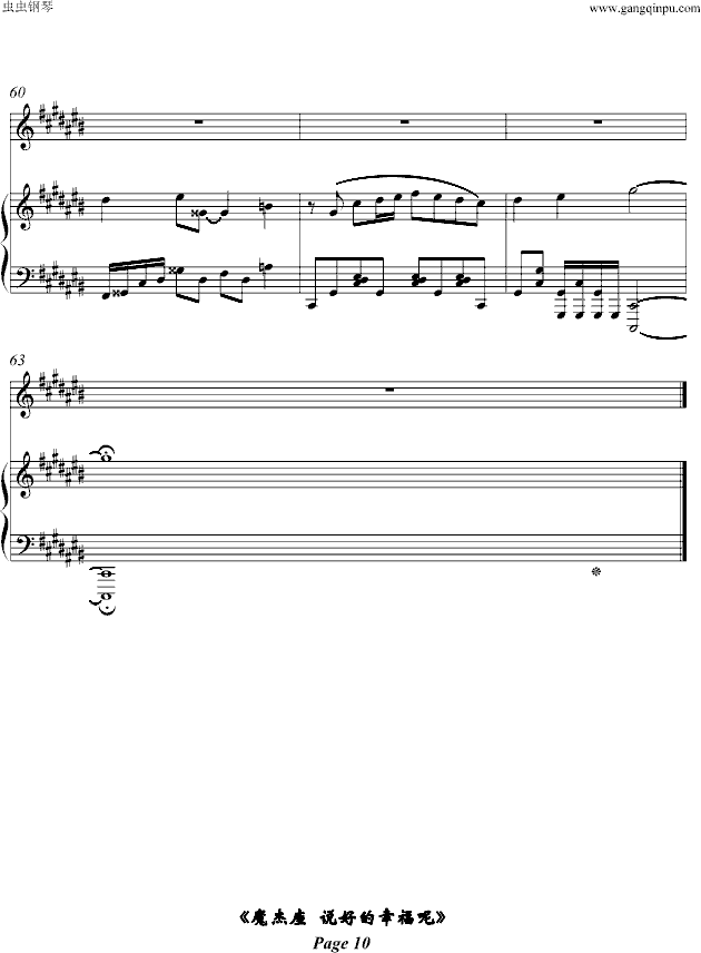 ħ�������f(shu��)�õ��Ҹ��أ������V��(����V)10