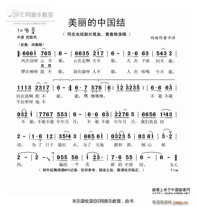 �������Ї��Y �S���G �������� Ƭβ��(ʮ�ּ�����)1