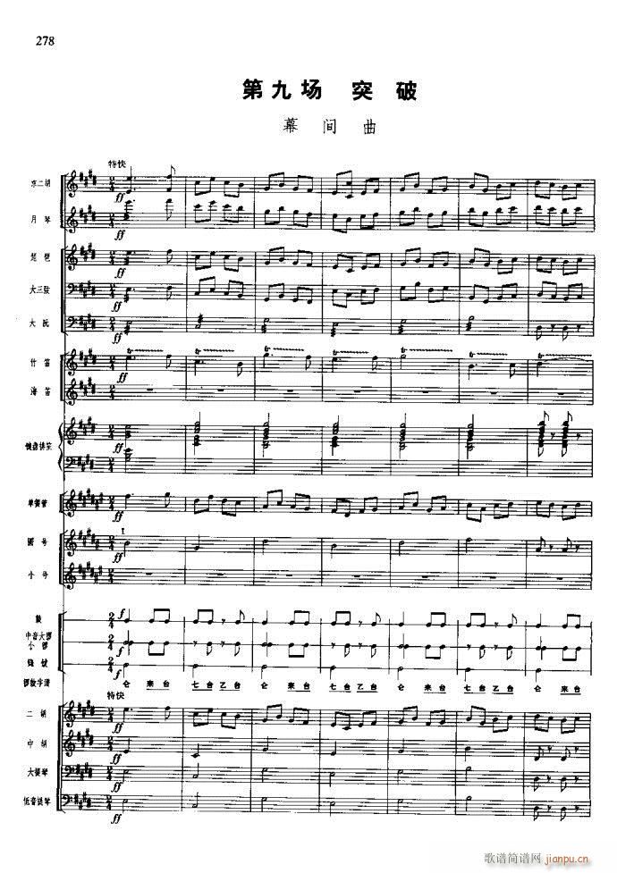 ɳ��� 261 295(���V)18